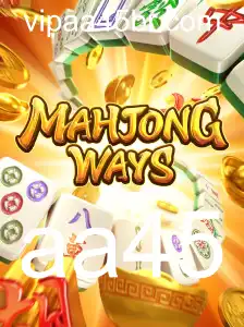 Explorando o Fascinante Mundo de MahjongWays